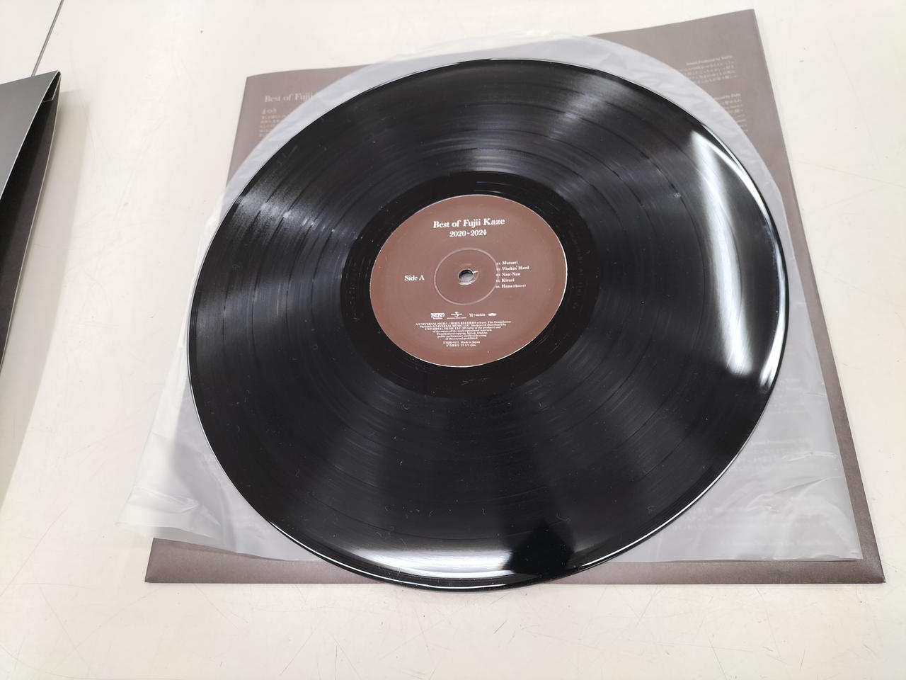 UNIVERSAL MUSIC|FUJII KAZE ベストアルバム 2020-2024|【ハードオフ