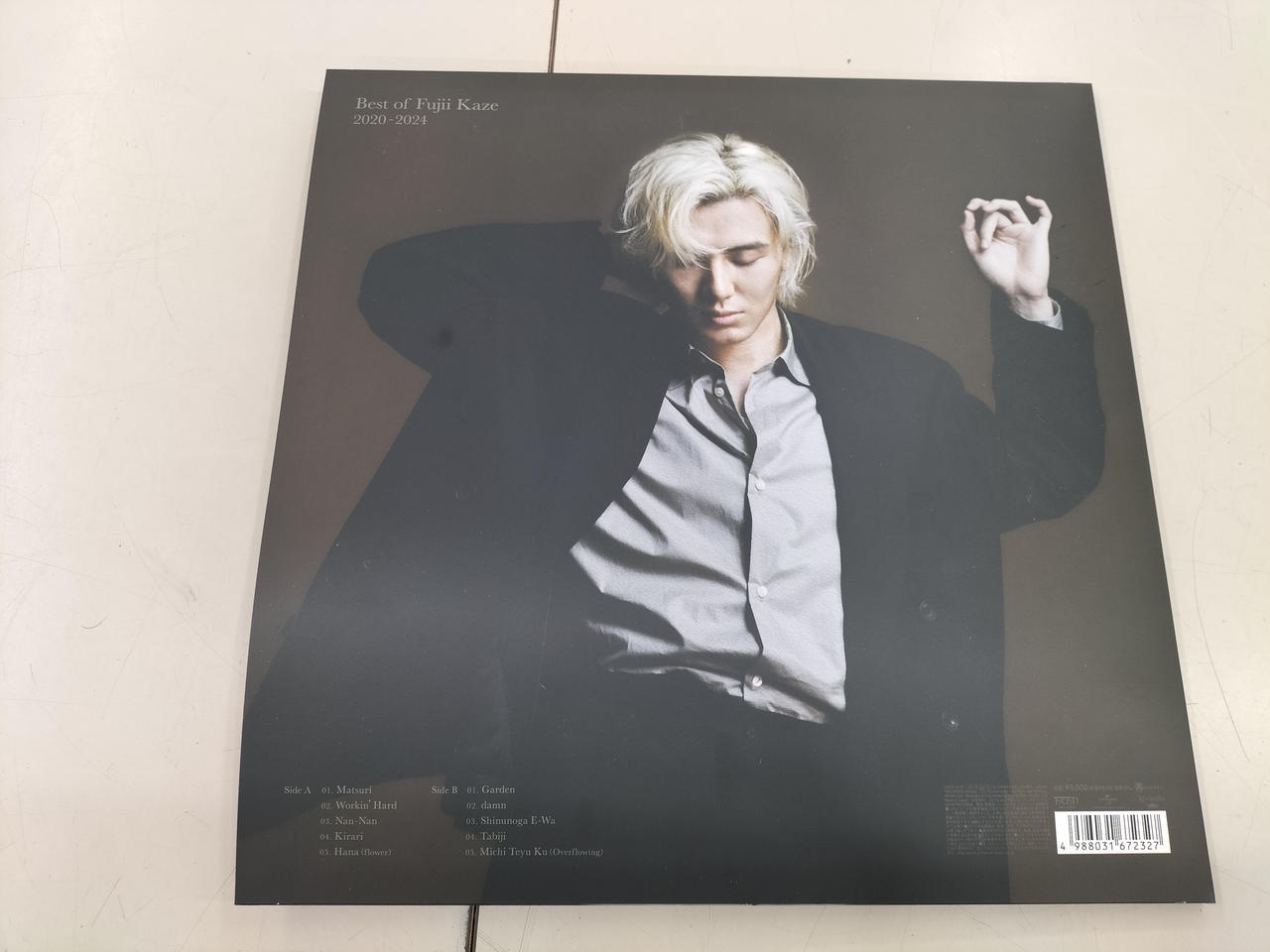 UNIVERSAL MUSIC|FUJII KAZE ベストアルバム 2020-2024|【ハードオフ