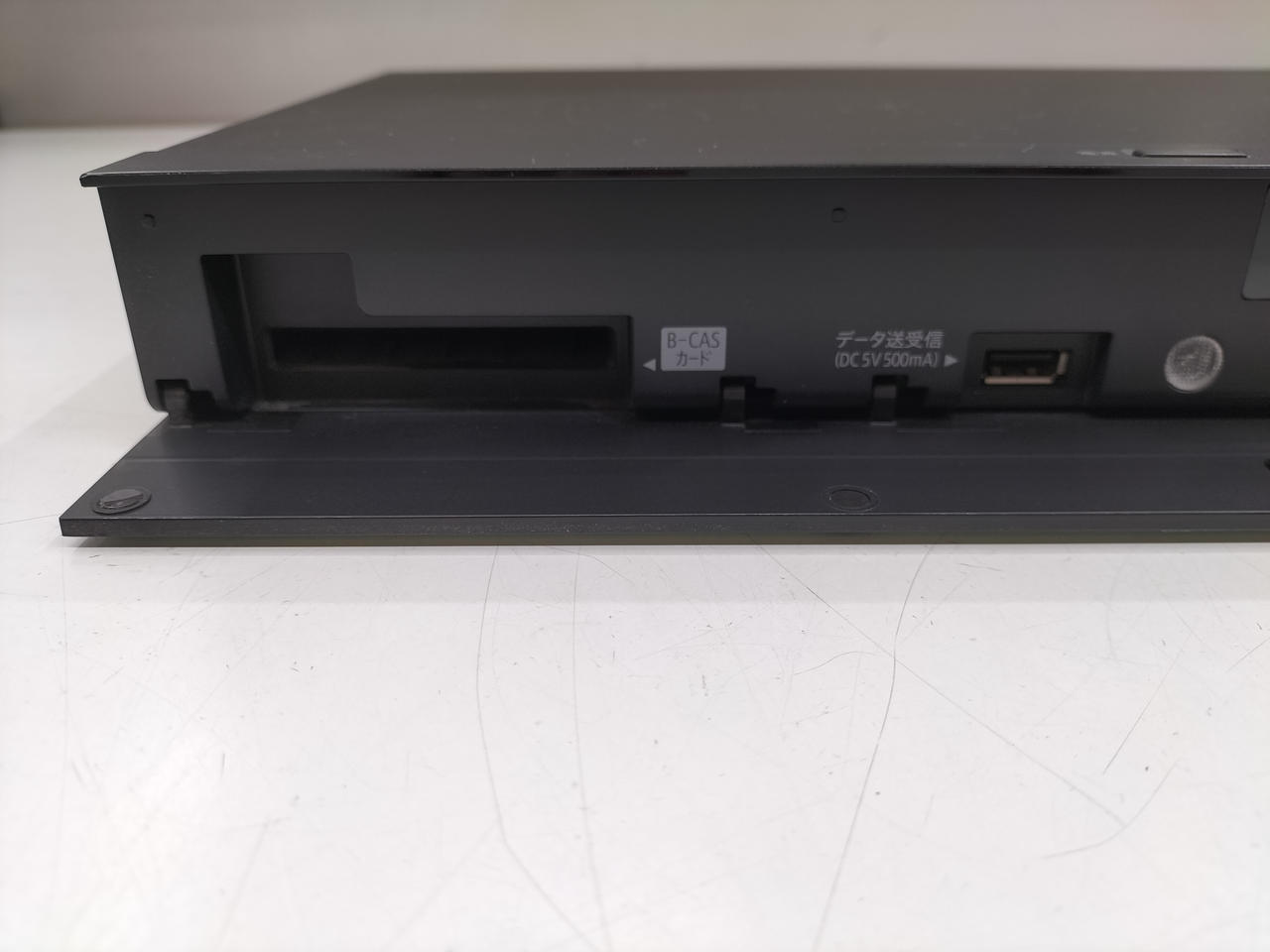 SHARP|ブルーレイ・DVD・HDDレコーダー|【ハードオフ公式通販】オフ