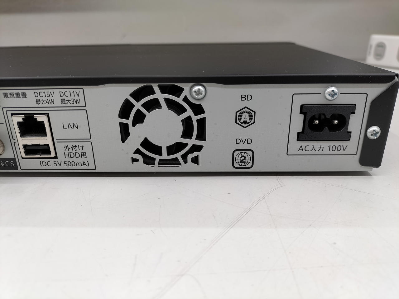 SHARP|ブルーレイ・DVD・HDDレコーダー|【ハードオフ公式通販】オフ