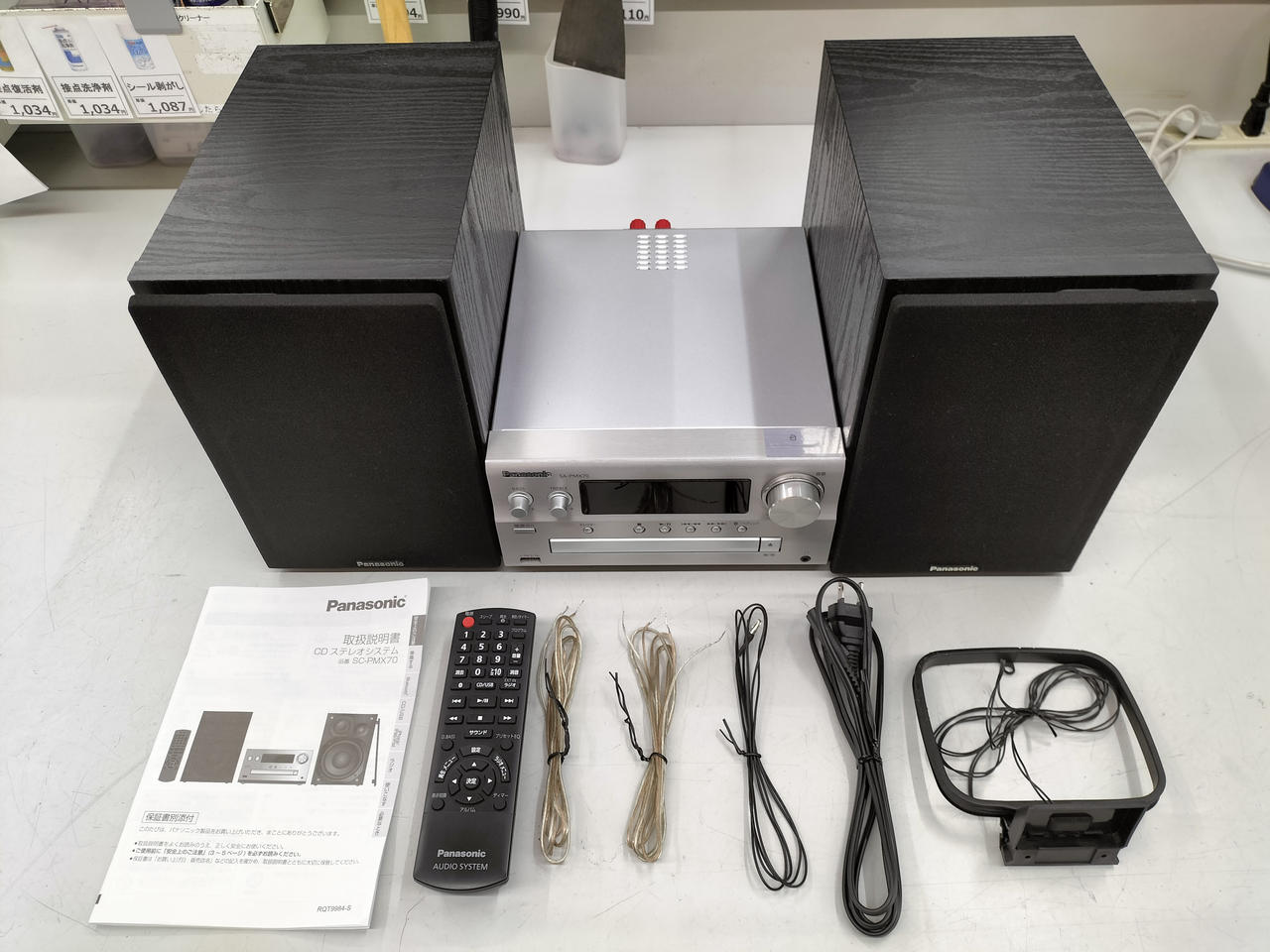 お話し中パナソニック　 よくあるご質問 | お客様サポート | ビジネスホン | Panasonic