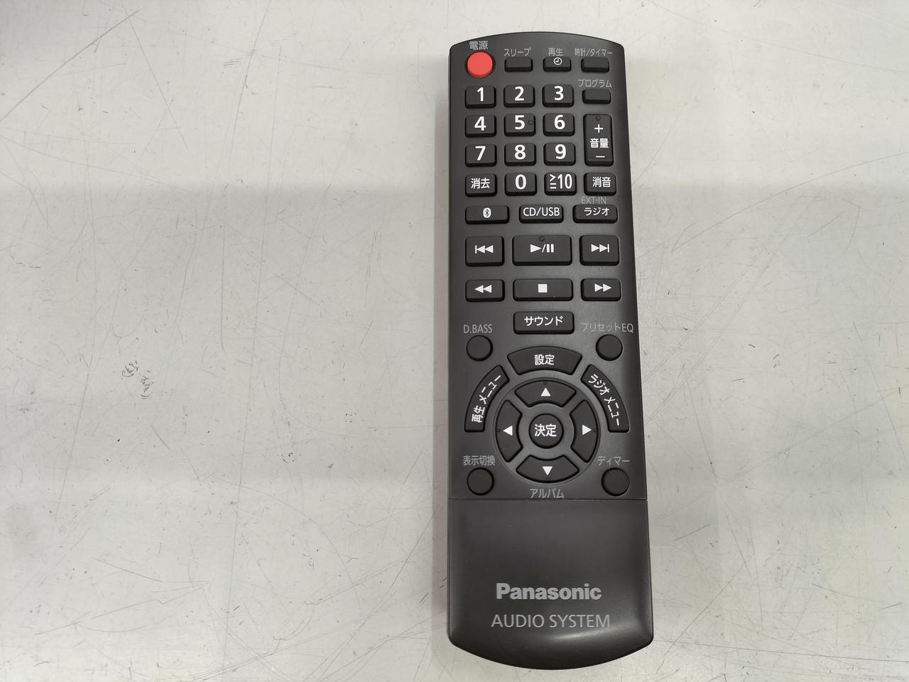 パナソニック(PANASONIC)|コンポ|【ハードオフ公式通販】オフモール