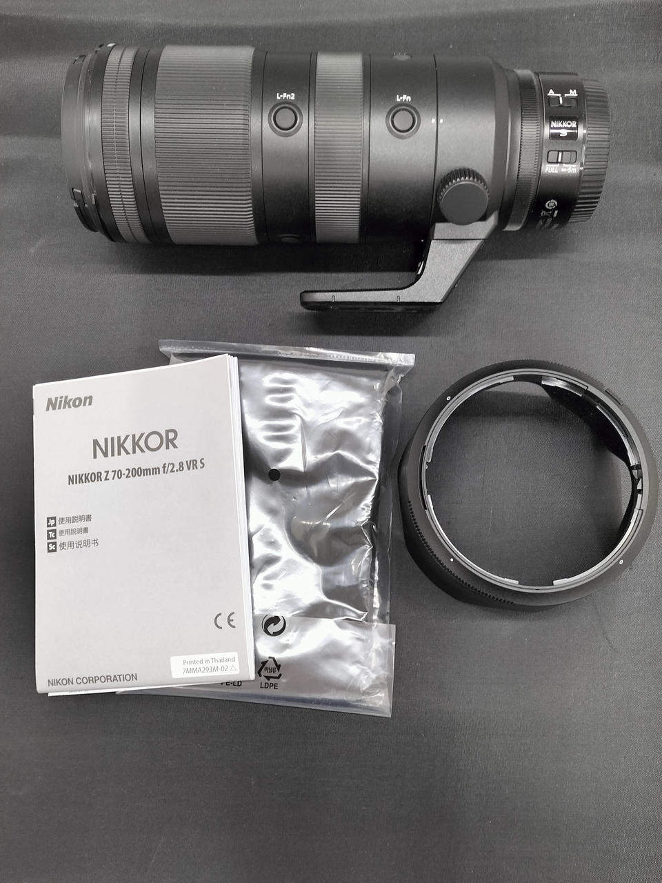 上下キャップ、フード、取説あり