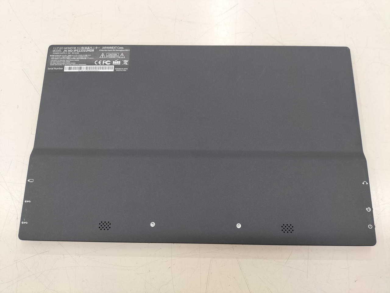 JAPANNEXT|液晶モニター|【ハードオフ公式通販】オフモール