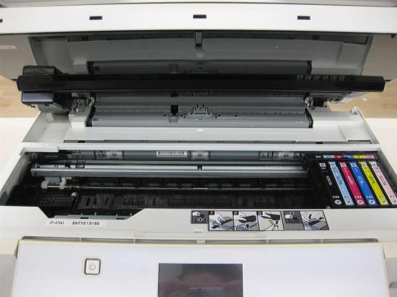 エプソン(EPSON)|【黄色でない】EPSON EP-976A3|HARDOFFオフ