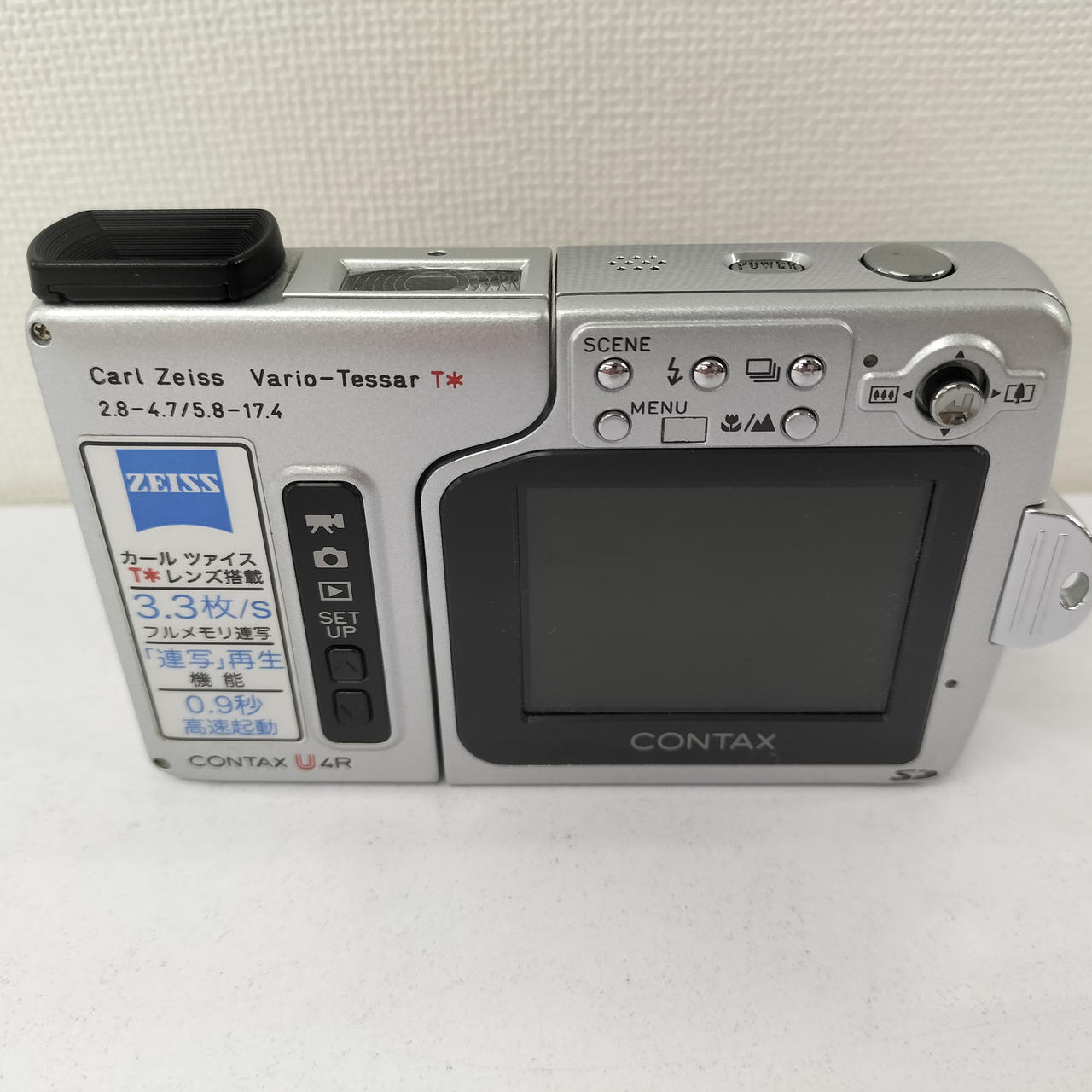 CONTAX U4R コンパクトデジタルカメラ CONTAX U4R【完動品】▪️オールドコンデジ▪️デジタルカメラ