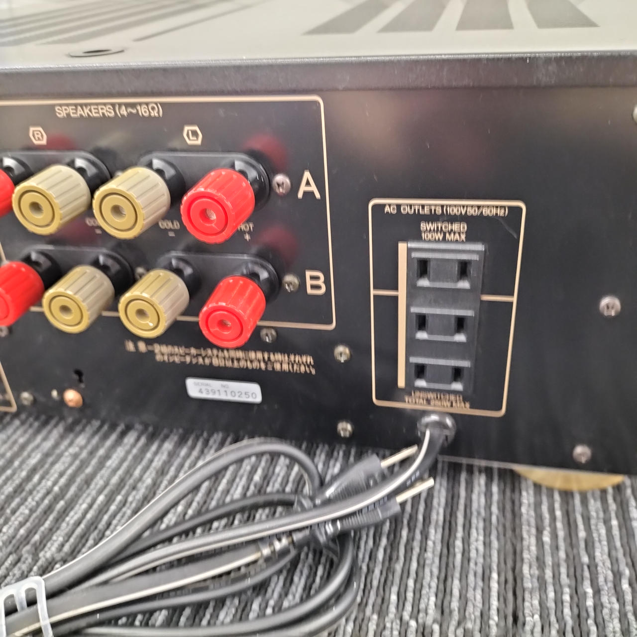 サンスイ(SANSUI)|【メンテ済み】SANSUI AU-α607L EXTRA|HARDOFF