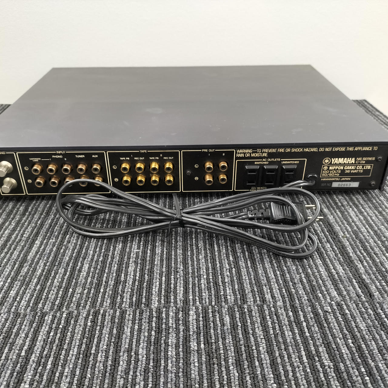 ヤマハ(YAMAHA)|【シミ汚れ有】YAMAHA C-2A|HARDOFFオフモール（オフモ