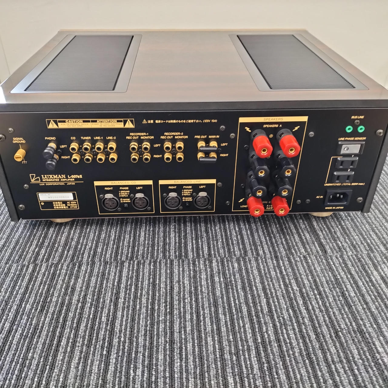 LUXMAN ラックスマン　L550 ジャンク品です。 LUXMAN ラックスマン L550 ジャンク品です。 Yahoo!オークション