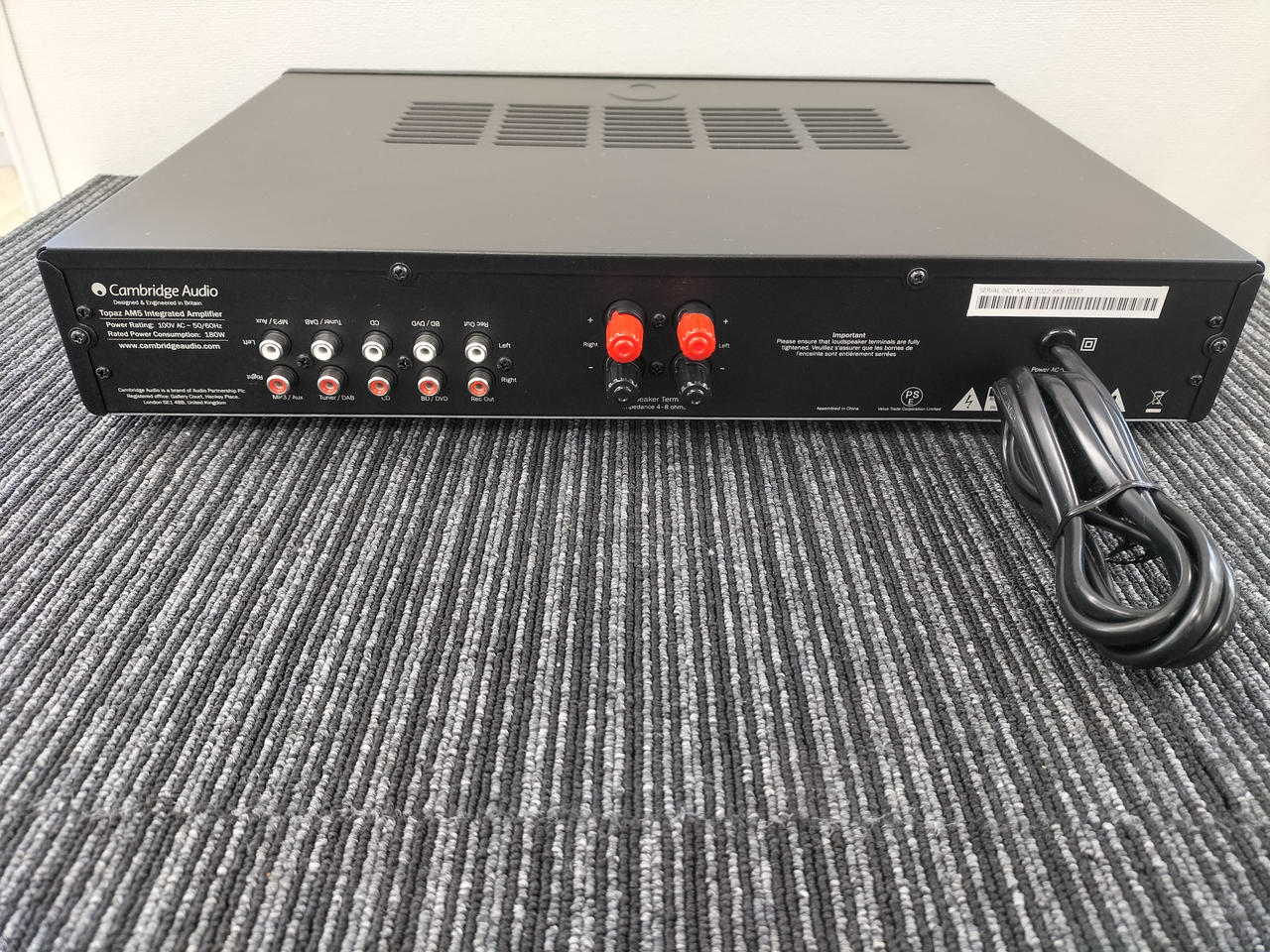 【中古美品】Cambridge Audio Topaz AM5 Cambridge Audio、19,800円のプリメインアンプ「TOPAZ AM5」など