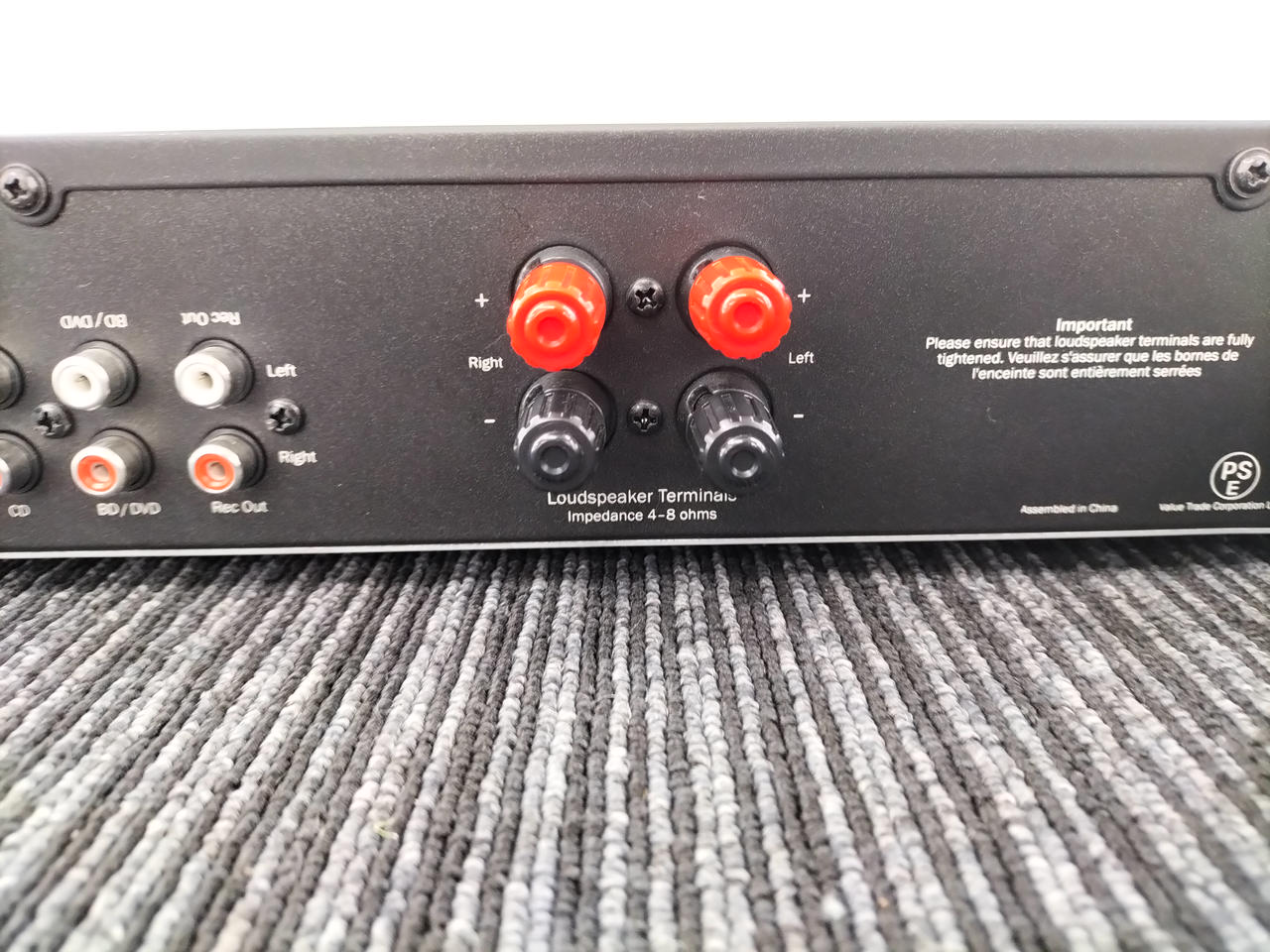 【中古美品】Cambridge Audio Topaz AM5 hq720.jpg?sqp=-