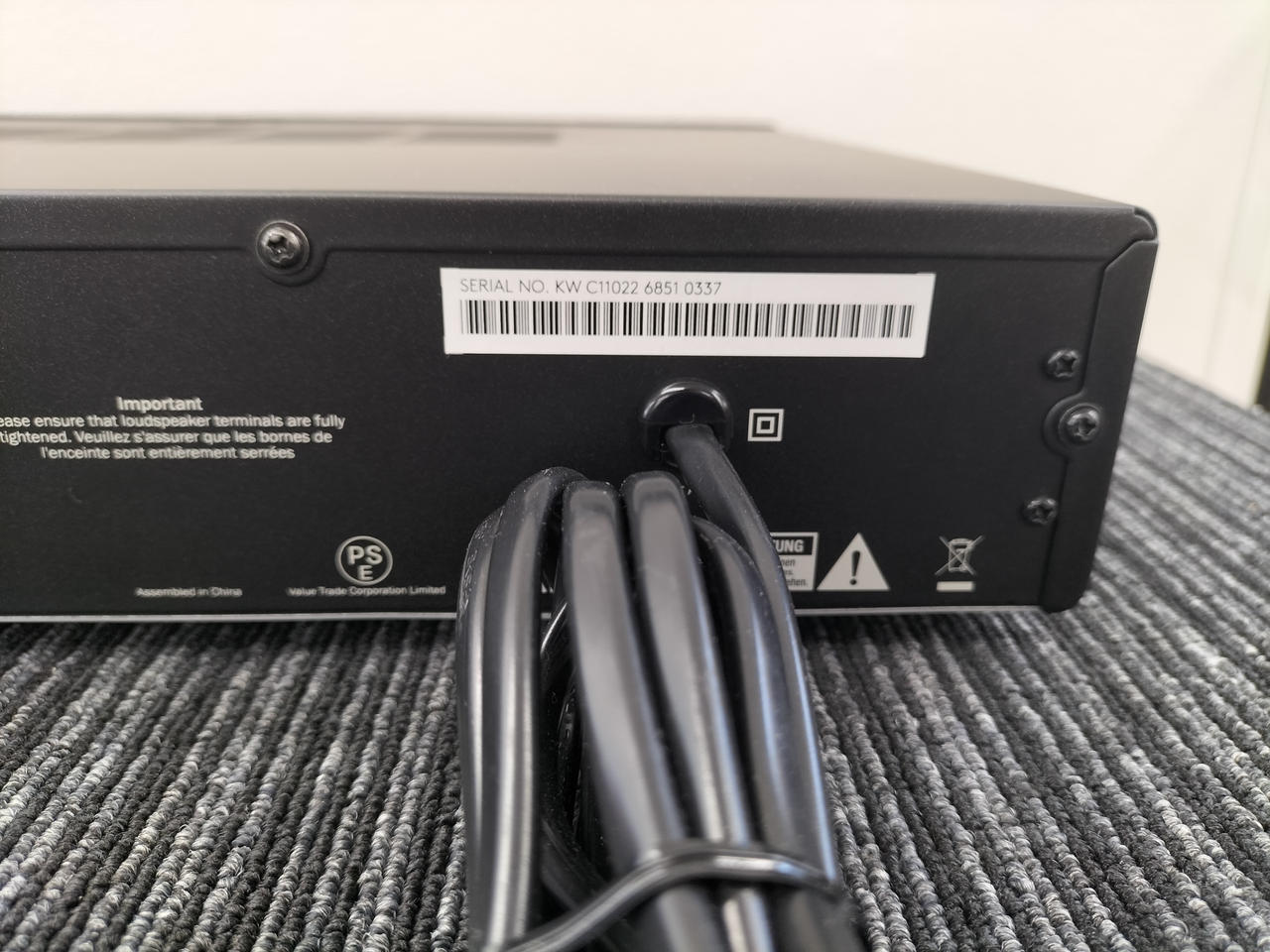 CAMBRIDGE AUDIO|【大型スピーカーにも対応】TOPAZ AM5|HARDOFF