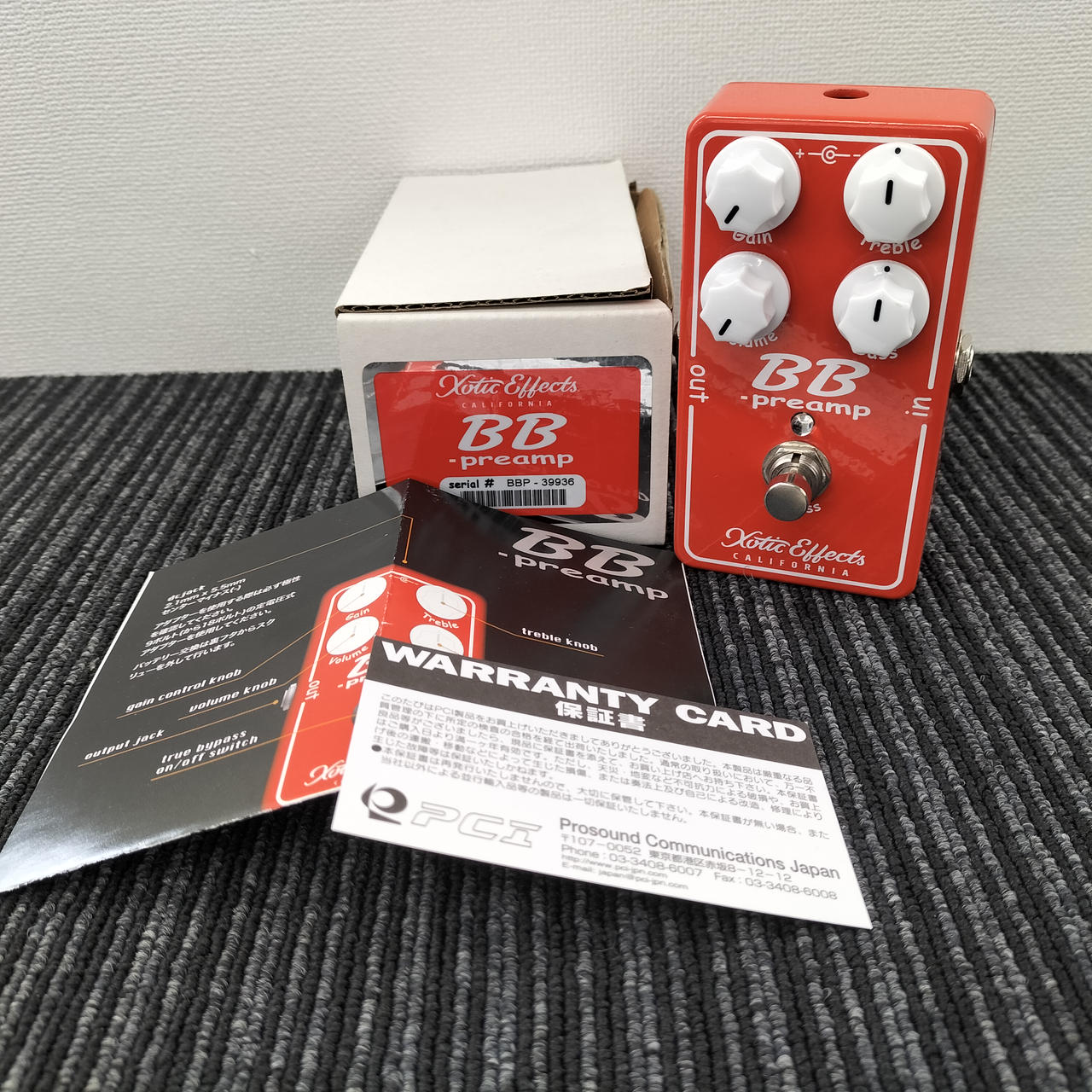 Xotic BB-Preamp 【美品】 Amazon.com: Xotic BB Preamp V 1.5 Pedal : Musical Instruments