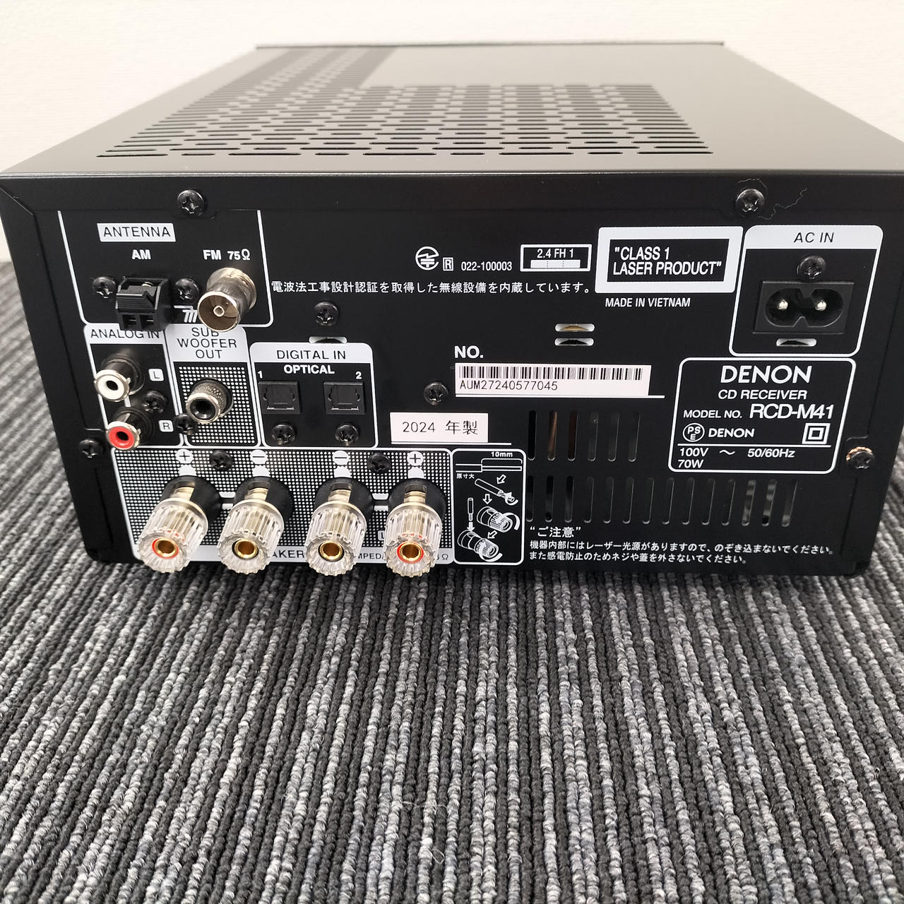 DENON RCD-M41 未使用　保証書付き DENON RCD-M41 未使用 保証書付き - メルカリ