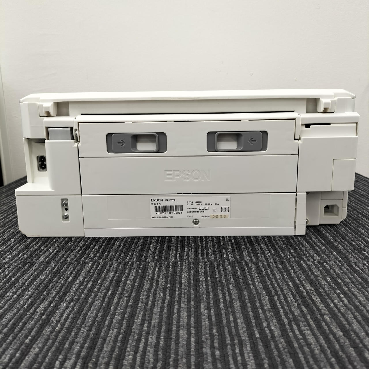 エプソン(EPSON)|【ジャンク品】EP-707A|【ハードオフ公式通販】オフ
