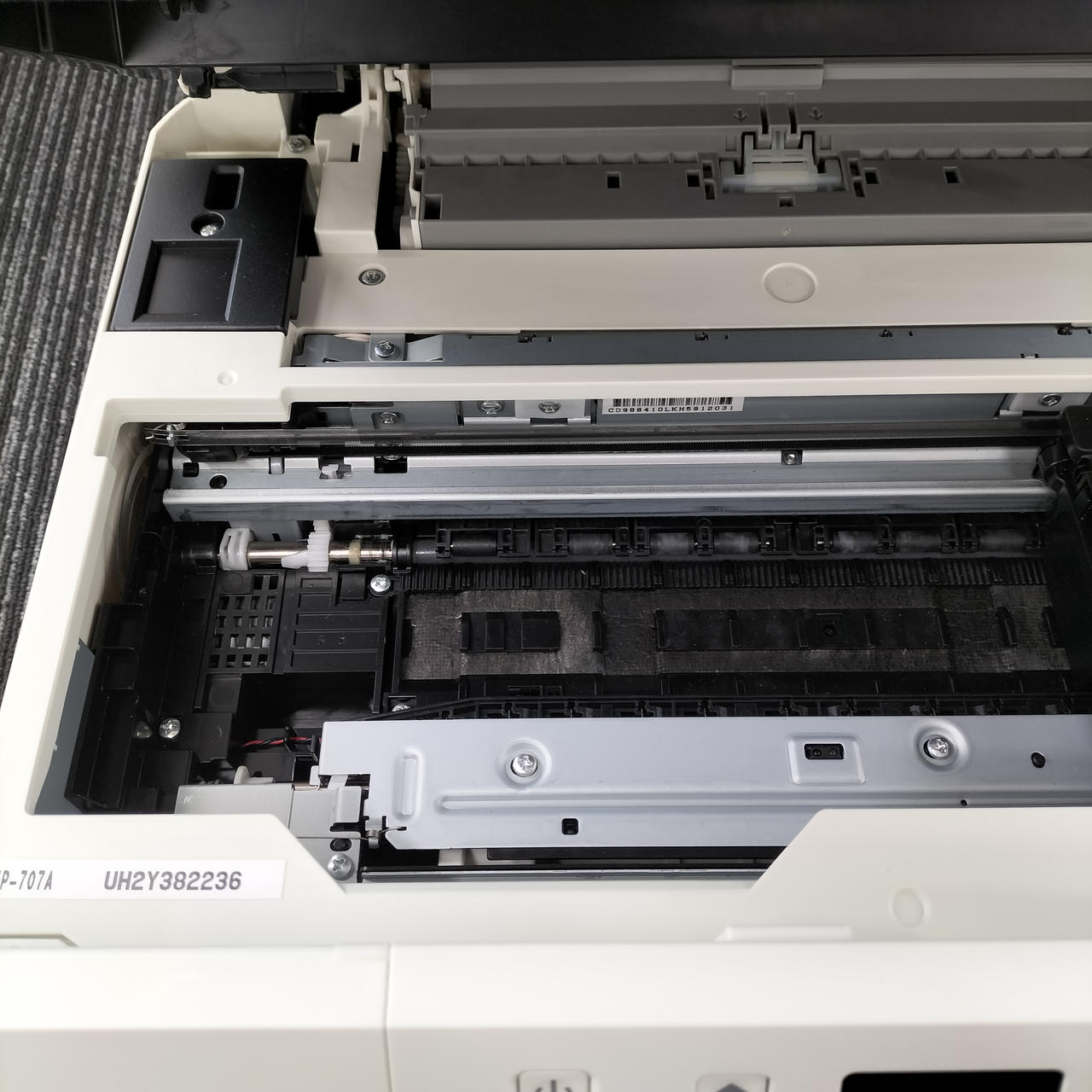 ⚠️ジャンク品⚠️EPSON インクジェットプリンター EP-707A エプソン(EPSON)|【ジャンク品】EP-707A|【ハードオフ公式通販】オフ