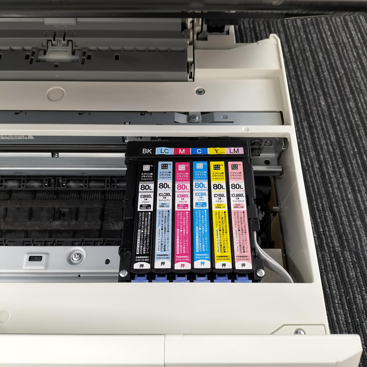 エプソン(EPSON)|【ジャンク品】EP-707A|【ハードオフ公式通販】オフ