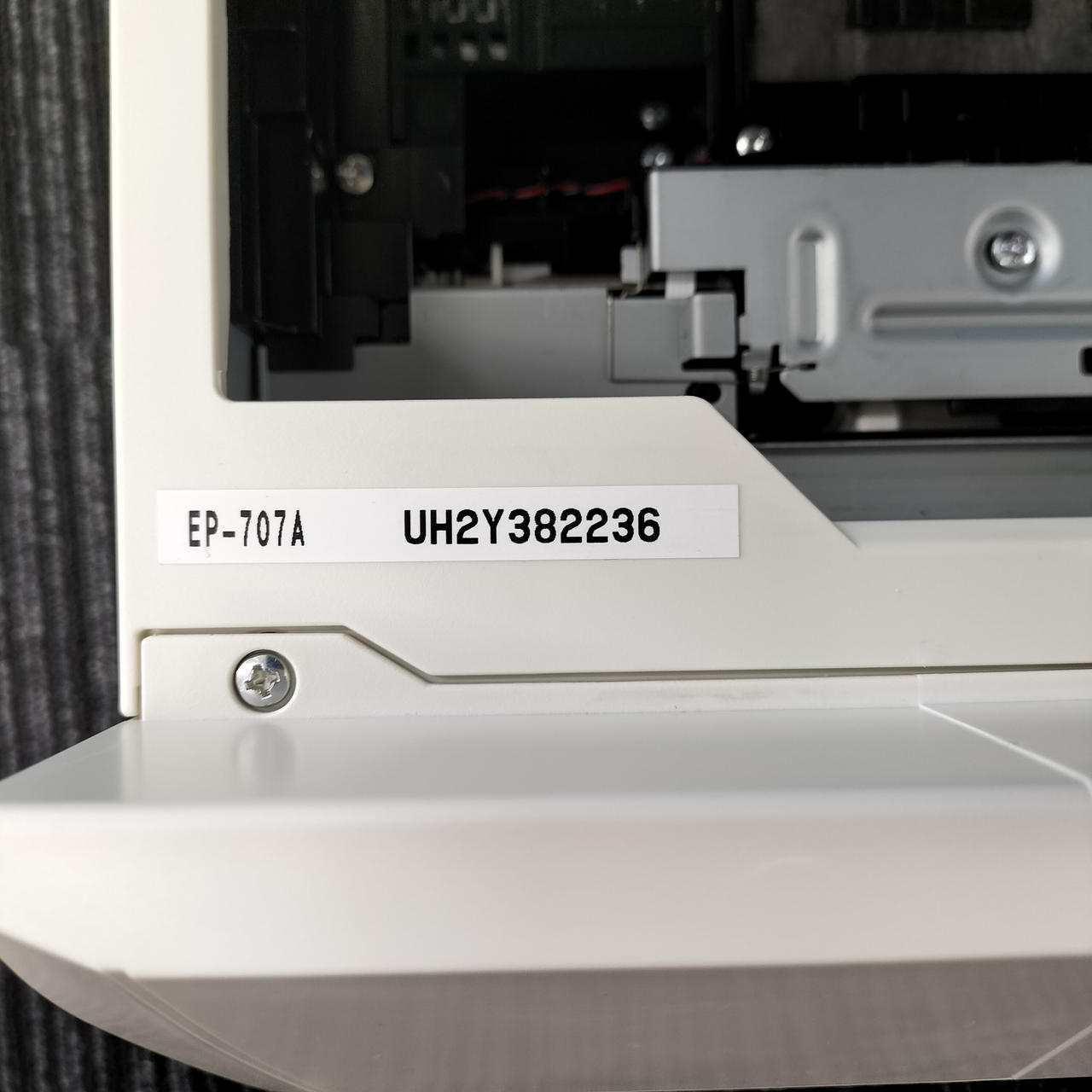 エプソン(EPSON)|【ジャンク品】EP-707A|【ハードオフ公式通販】オフ