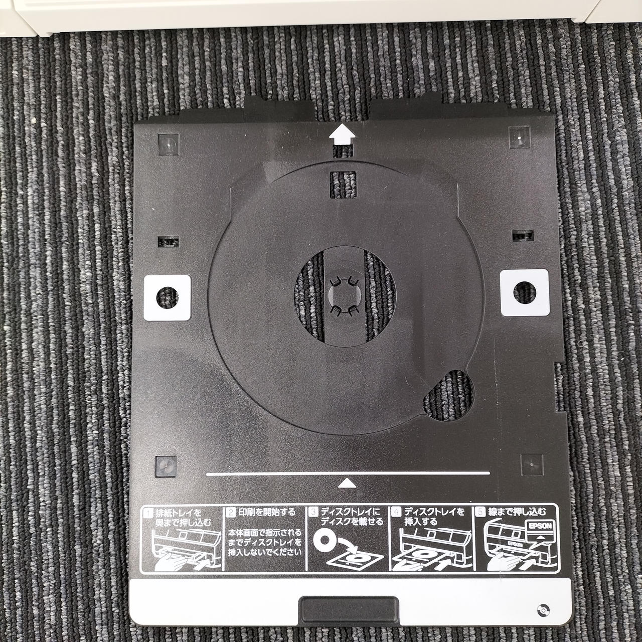 エプソン(EPSON)|【ジャンク品】EP-707A|【ハードオフ公式通販】オフ