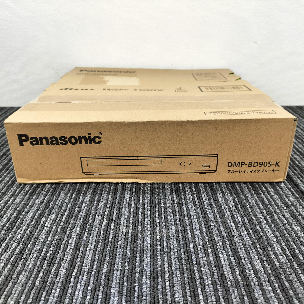 パナソニック(PANASONIC)|【未使用・未開封】PANASONIC DMP-BD90S