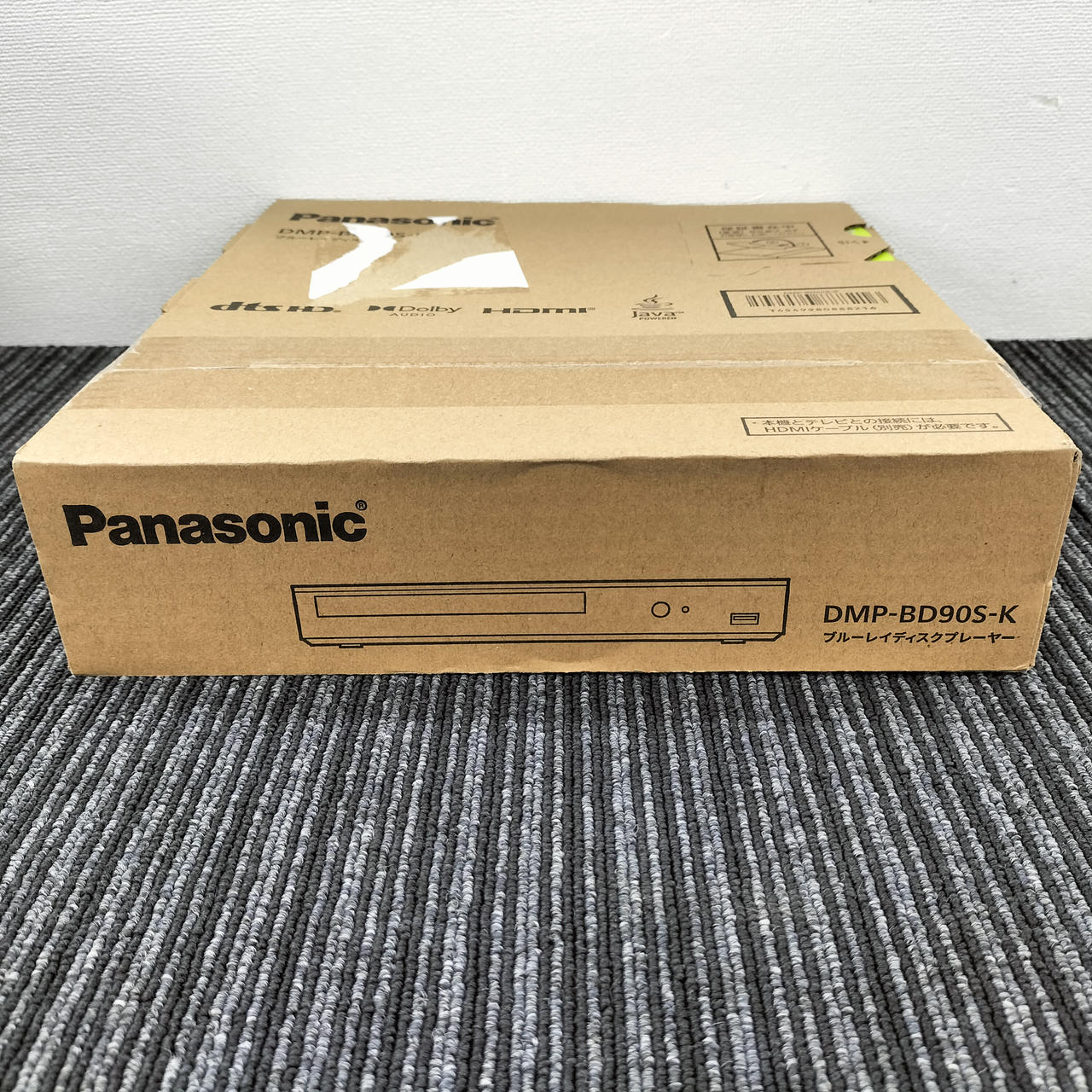 パナソニック(PANASONIC)|【未使用・未開封】PANASONIC DMP-BD90S