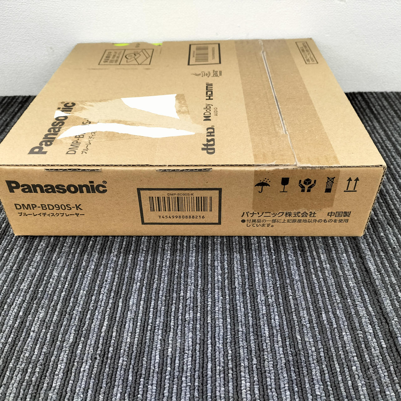 パナソニック(PANASONIC)|【未使用・未開封】PANASONIC DMP-BD90S
