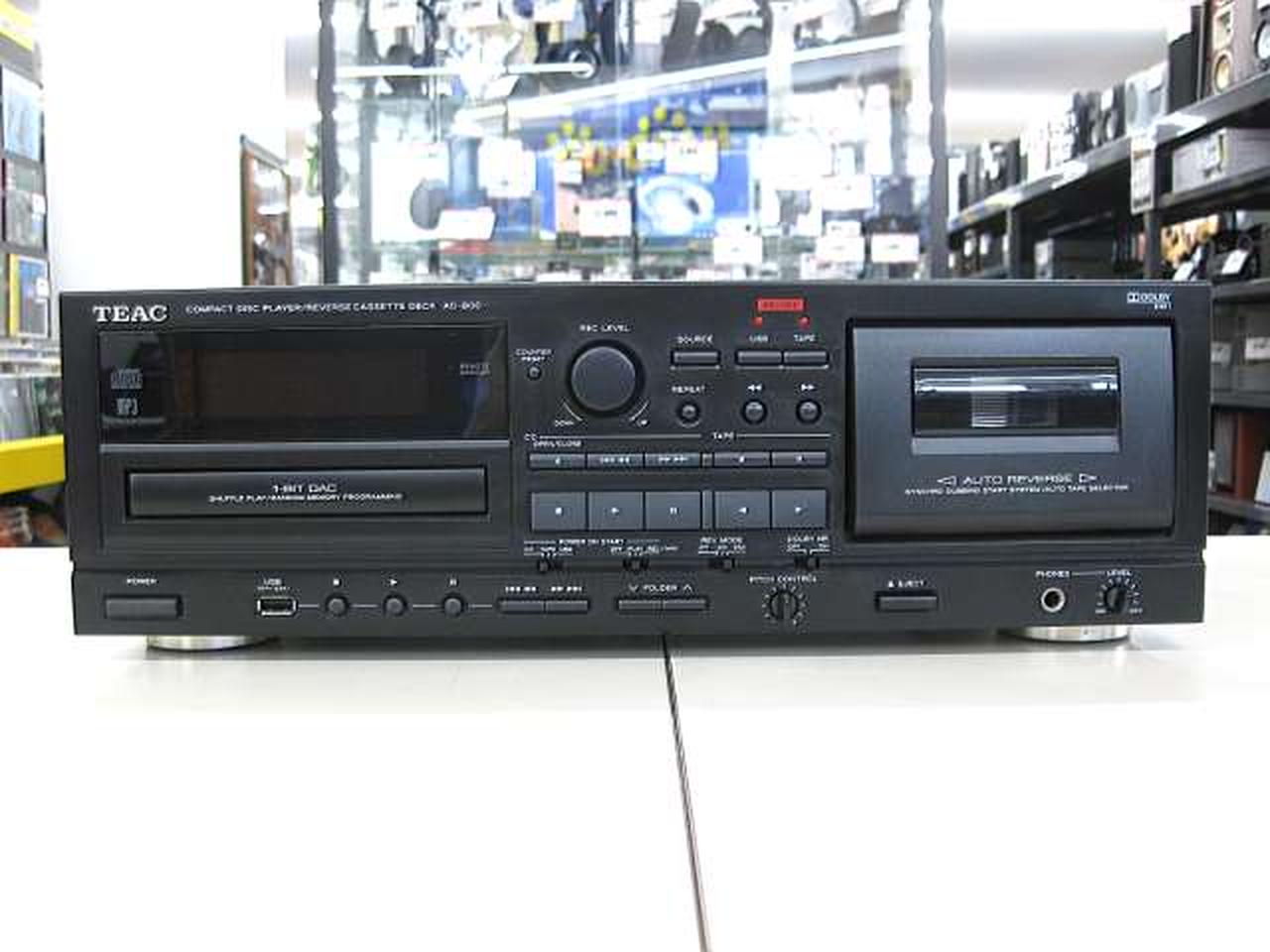 ティアック(TEAC)|【CDトレイ不良・カセット回転不良】TEAC AD