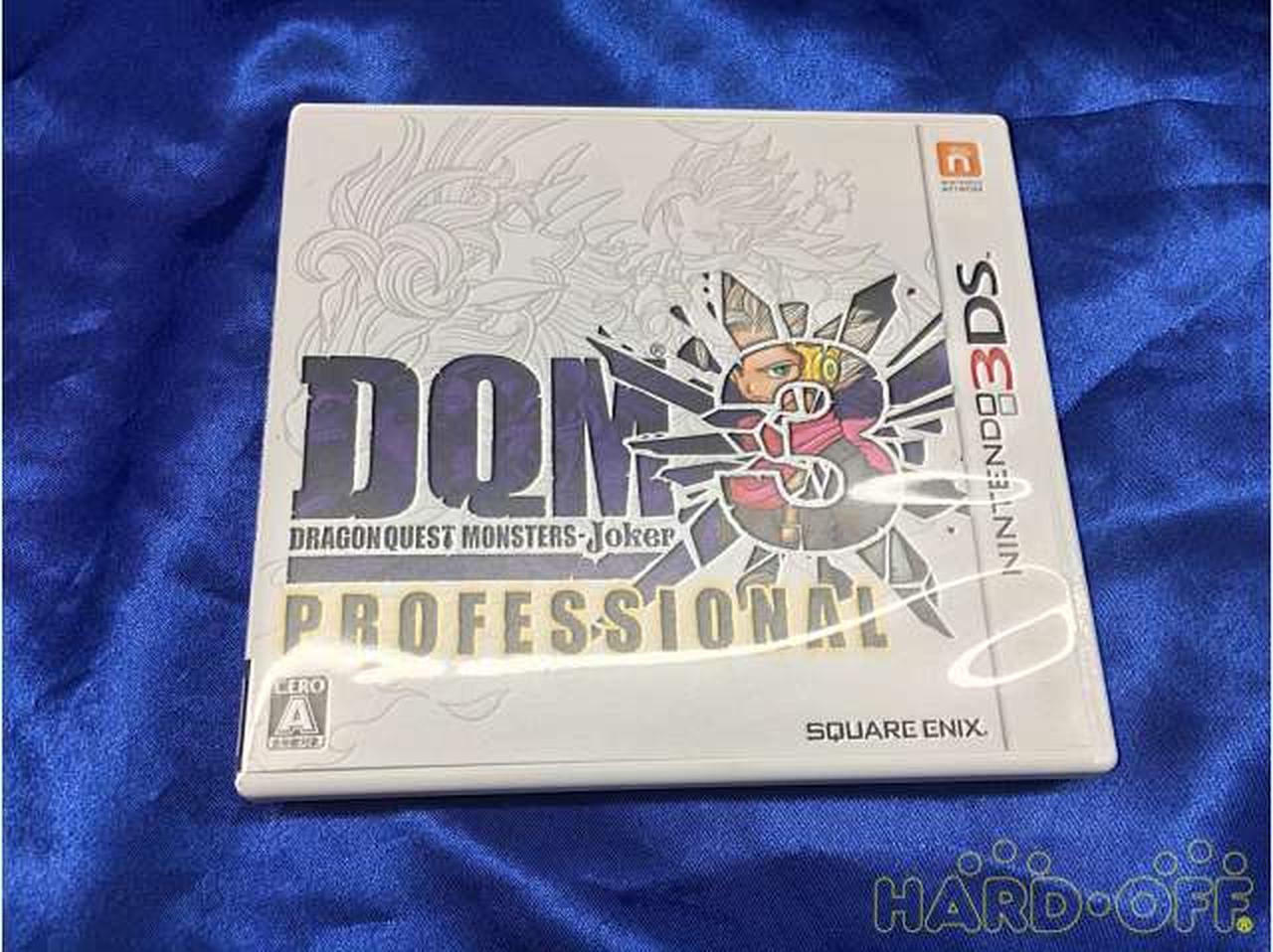 スクエアエニックスドラゴンクエストモンスターズ ジョーカー3 プロフェッショナHARDOFFオフモール（オフモ）2014120000100799
