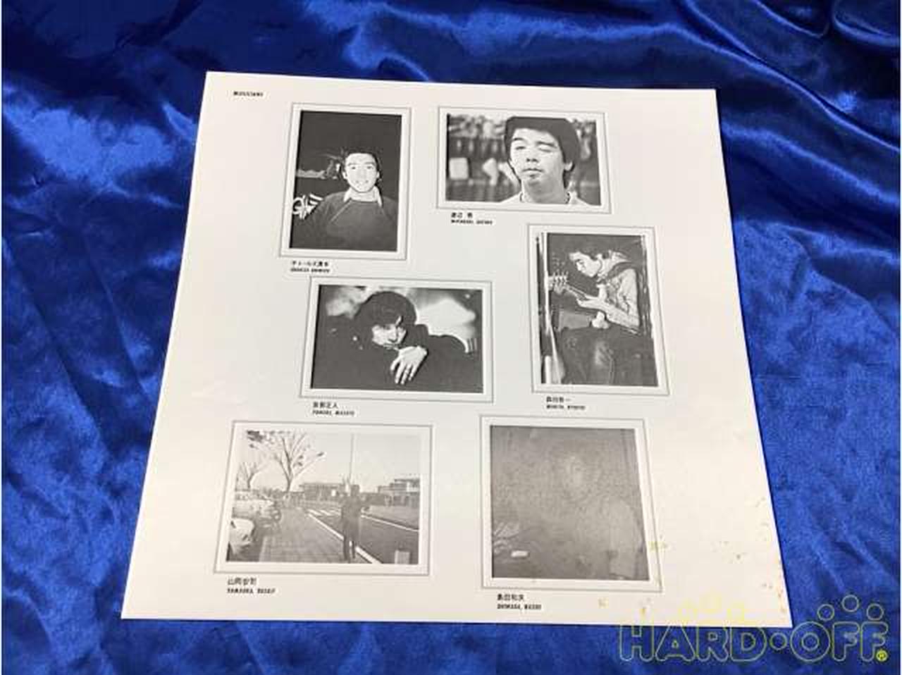 LPレコード　【自主盤】なんでもない日には　友部正人 LP】友部正人／何でもない日には ※自主制作盤