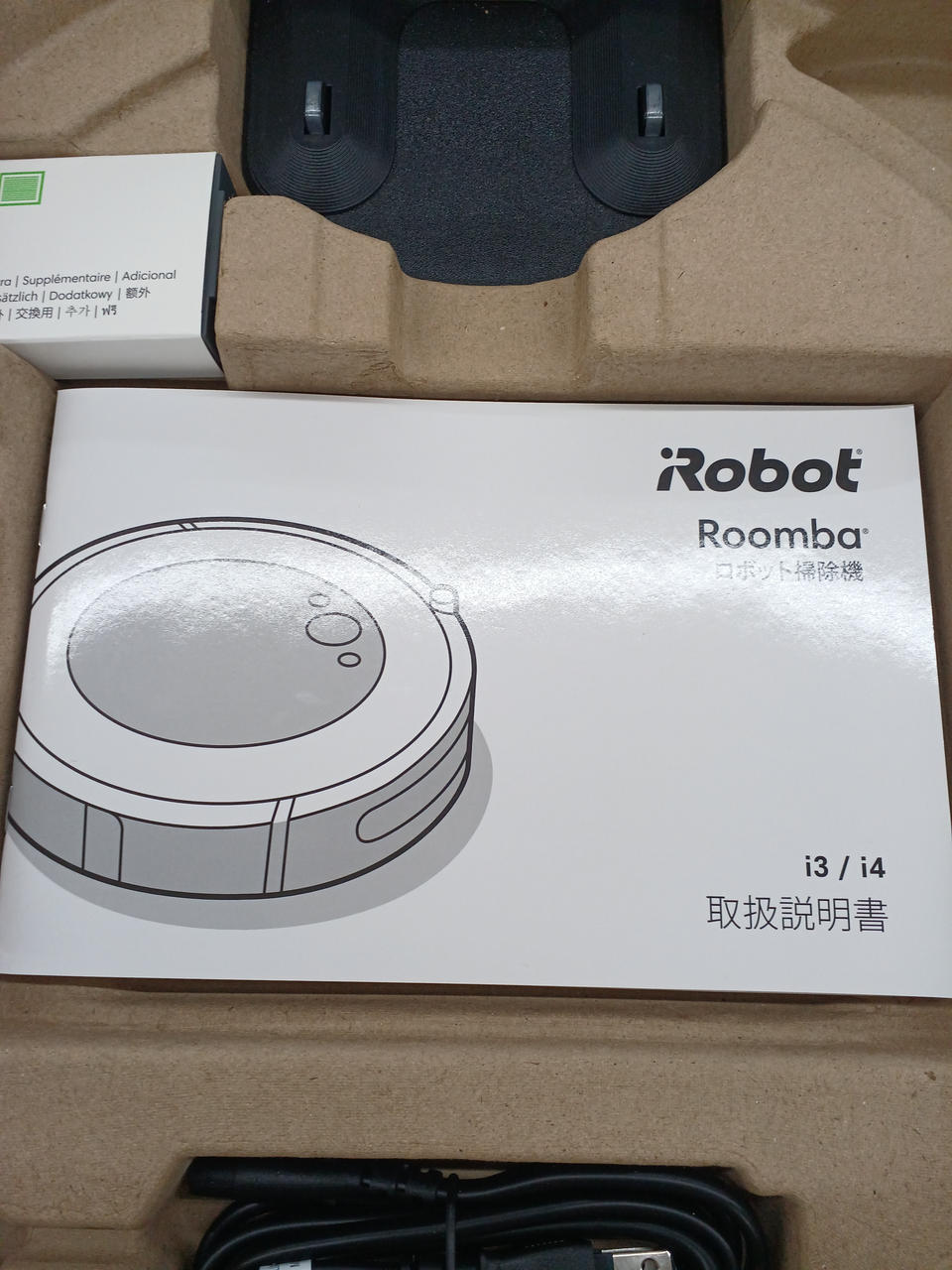 ルンバiRobotルンバi3使用少ない美品 ルンバ i3 (公式整備済リユース品） | アイロボット公式