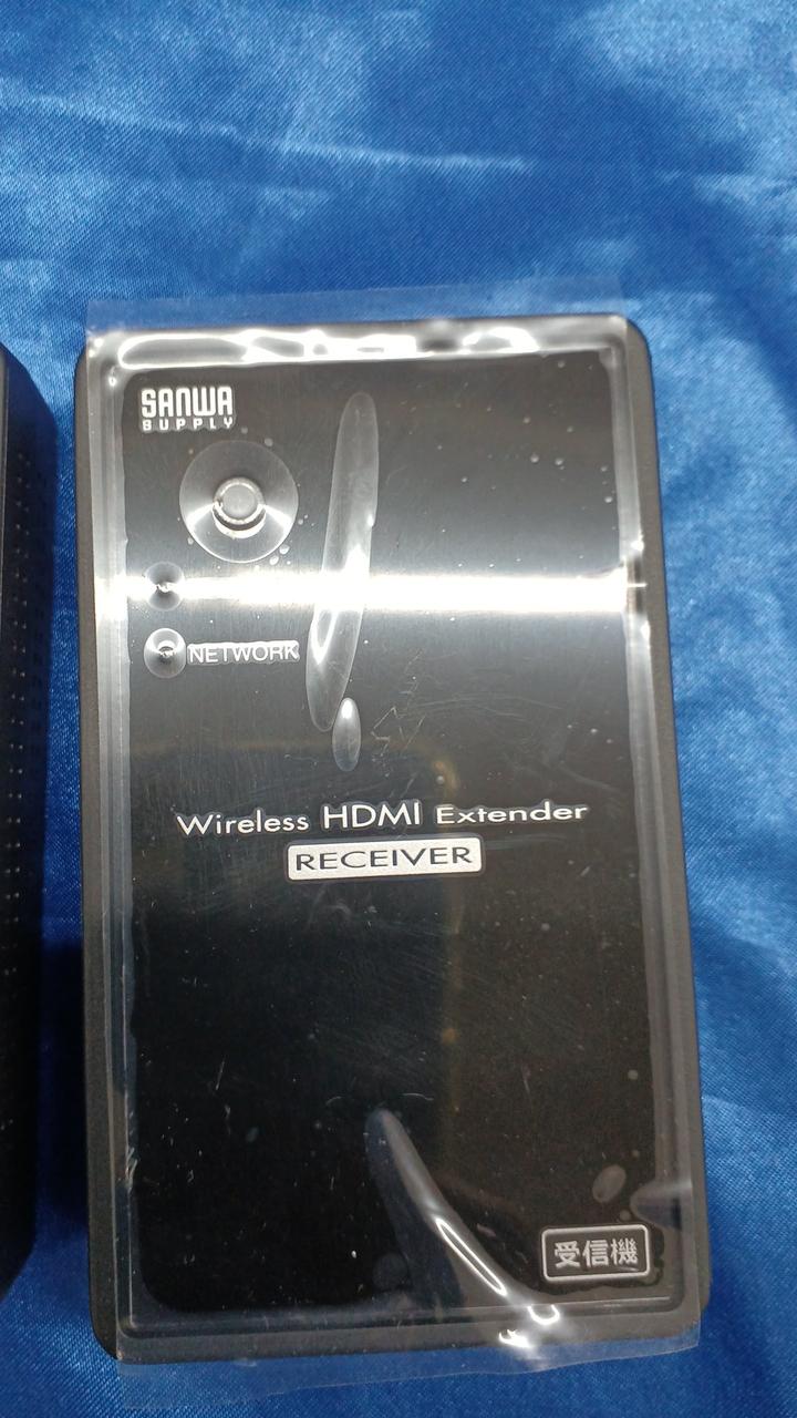 SANWA|ワイヤレス 分配 HDMI エクステンダー|【ハードオフ公式通販