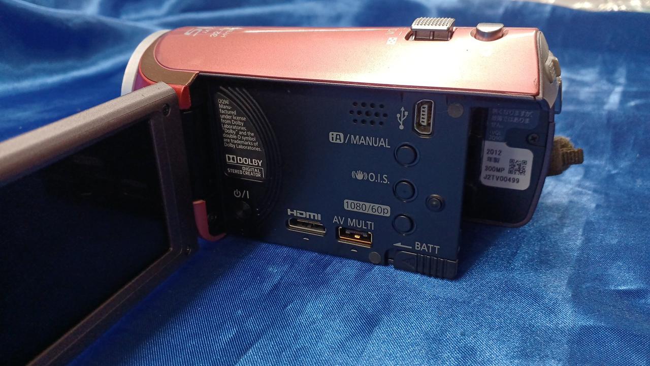 週末値下げ‼️Panasonic HC-V300M ビデオカメラ 本体 概要 デジタルハイビジョンビデオカメラ HC-V300M | デジタル