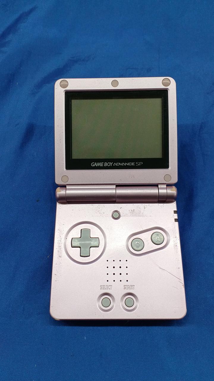 GBA SP