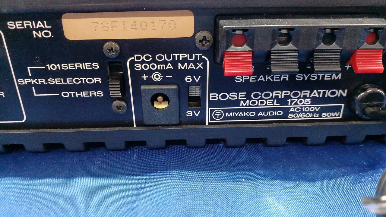BOSE|パワーアンプ|HARDOFFオフモール（オフモ）|2014120000108052