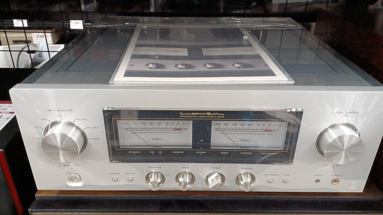 LUXMAN|プリメインアンプ|HARDOFFオフモール（オフモ）|2014120000107328