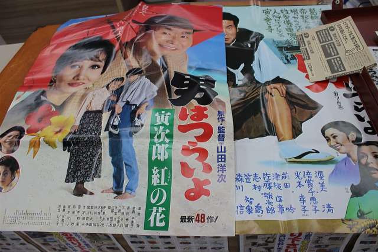 【公式ショップ】 男はつらいよビデオテープ全48巻＋予告編集2本 邦画・日本映画