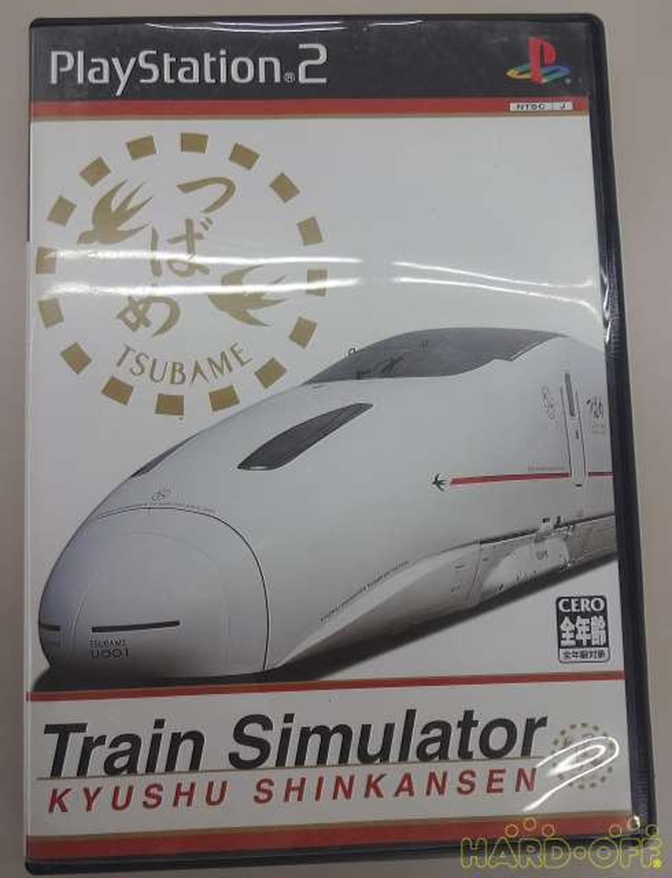 限 定 販 売 Ps2 トレインシミュレーター 御堂筋線 九州新幹線 家庭用ゲームソフト Renovacion Cccartagena Org Co