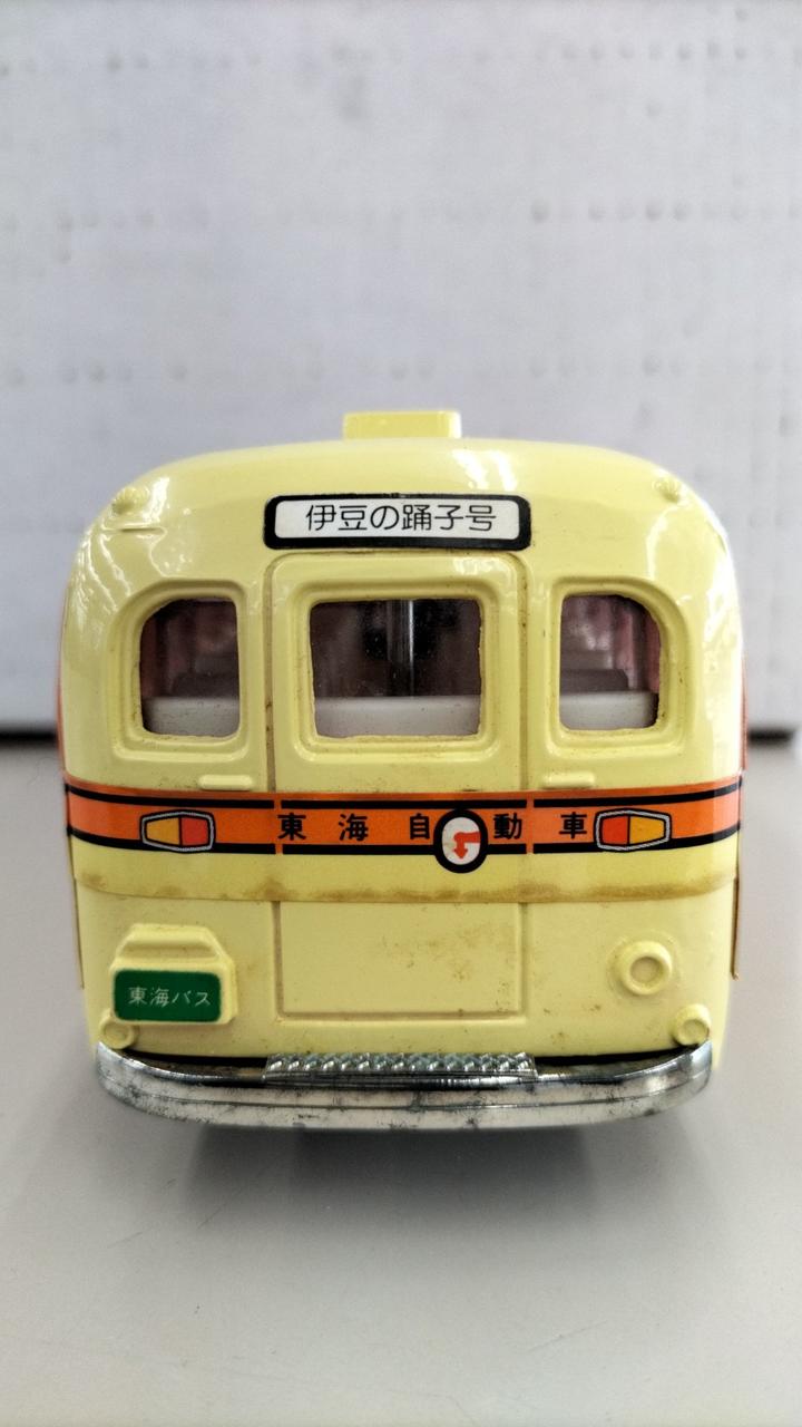 Takara Tomy - HYママ Takara Tomy Tomica Hyper Rescue Drive Head Transporter Gaia