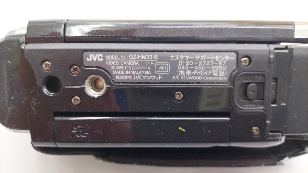 ジェイブイシー / ビクター(JVC/VICTOR)|メモリビデオカメラ