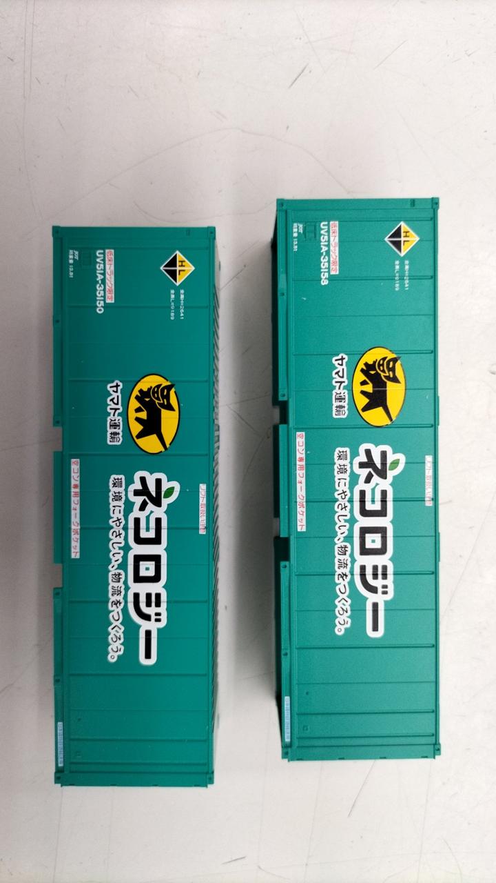 TOMIX|貨車|HARDOFFオフモール（オフモ）|2014140000014390