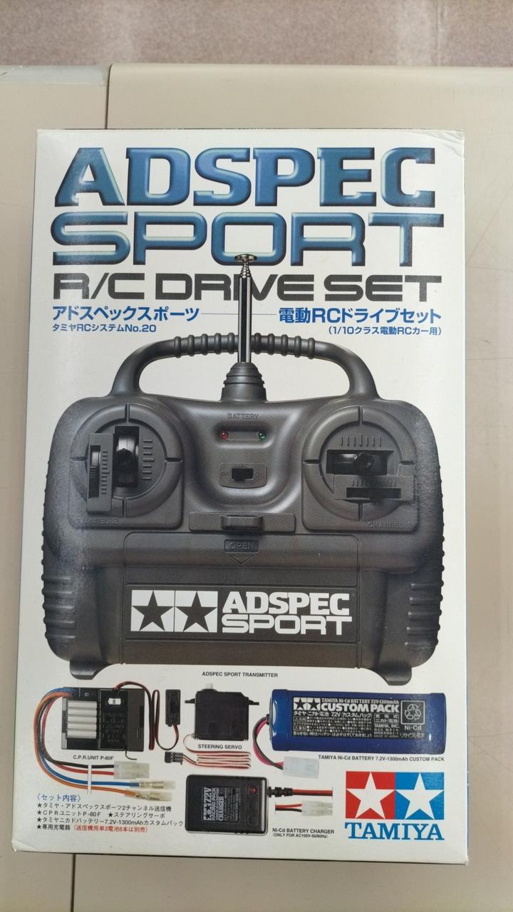 タミヤ(TAMIYA)|送信機・受信機|【ハードオフ公式通販】オフモール