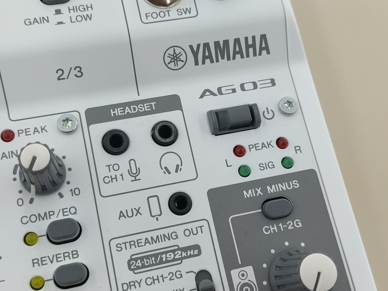 ヤマハ(YAMAHA)|デジタルミキサー|【ハードオフ公式通販】オフモール