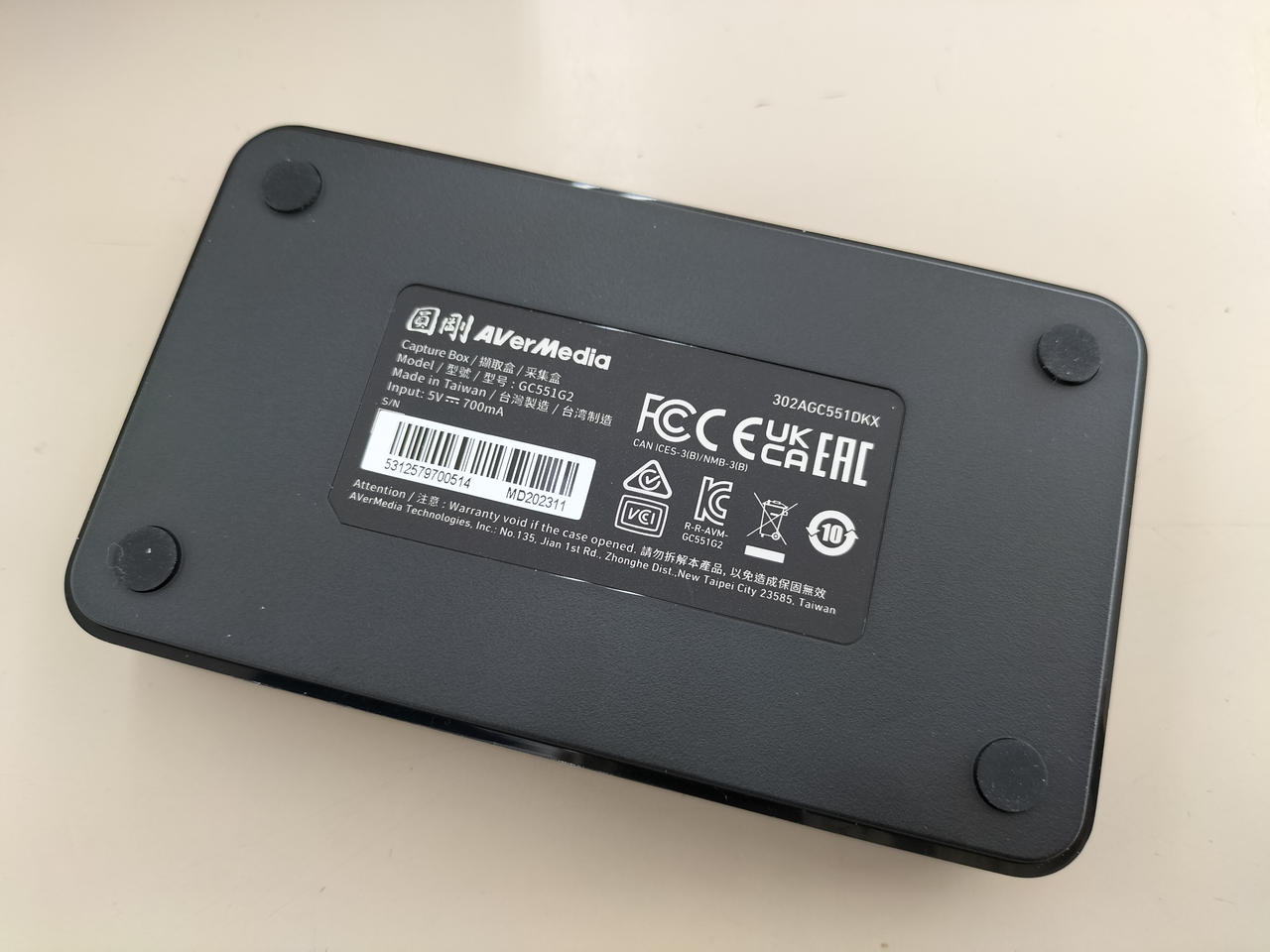 その他 AVerMedia Live Gamer EXTREME 2（GC550 PLUS） | AVerMedia