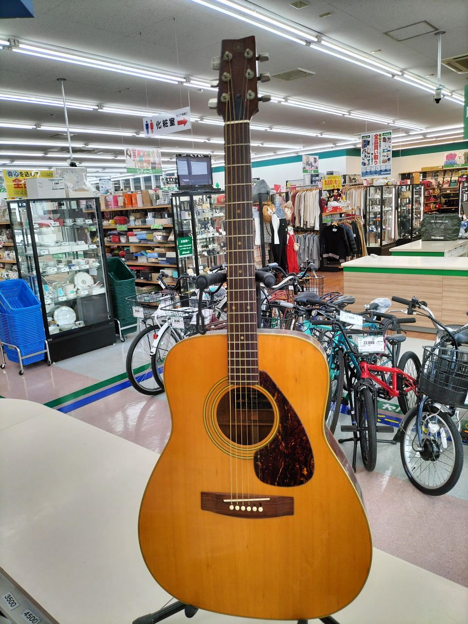 ヤマハ(YAMAHA)|アコースティック|HARDOFFオフモール（オフモ