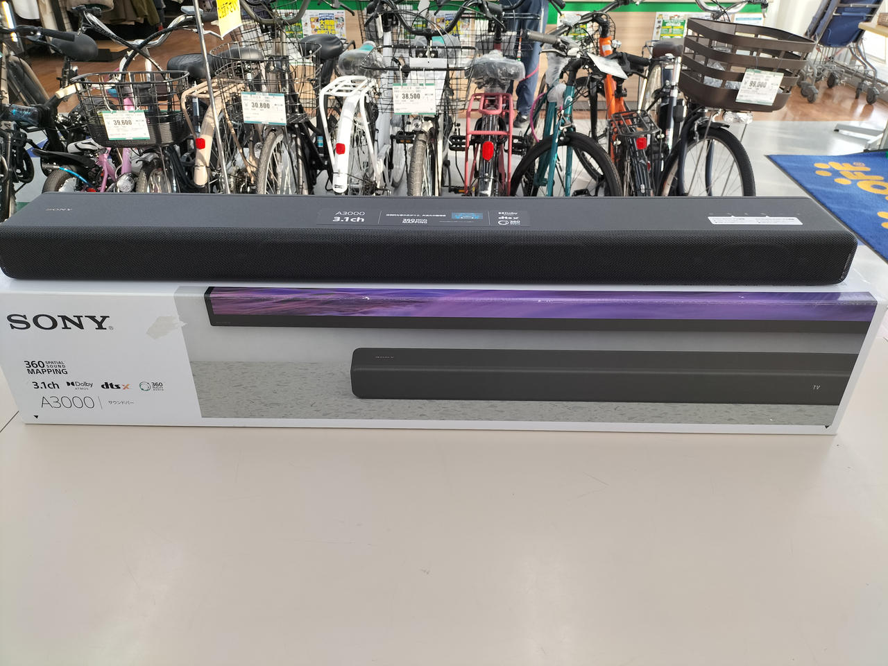 ソニー(SONY)|テレビサウンドバー|HARDOFFオフモール（オフモ