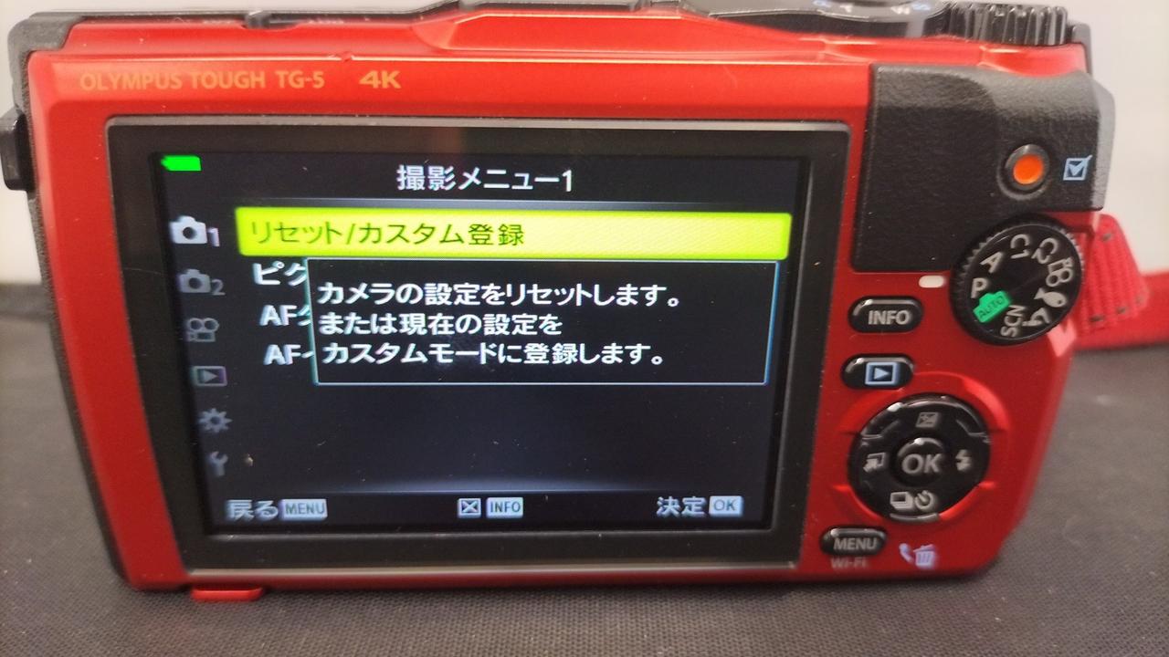 オリンパス デジカメ TG-5 本体 ジャンク品 オリンパス(OLYMPUS)|デジカメ|HARDOFFオフモール（オフモ