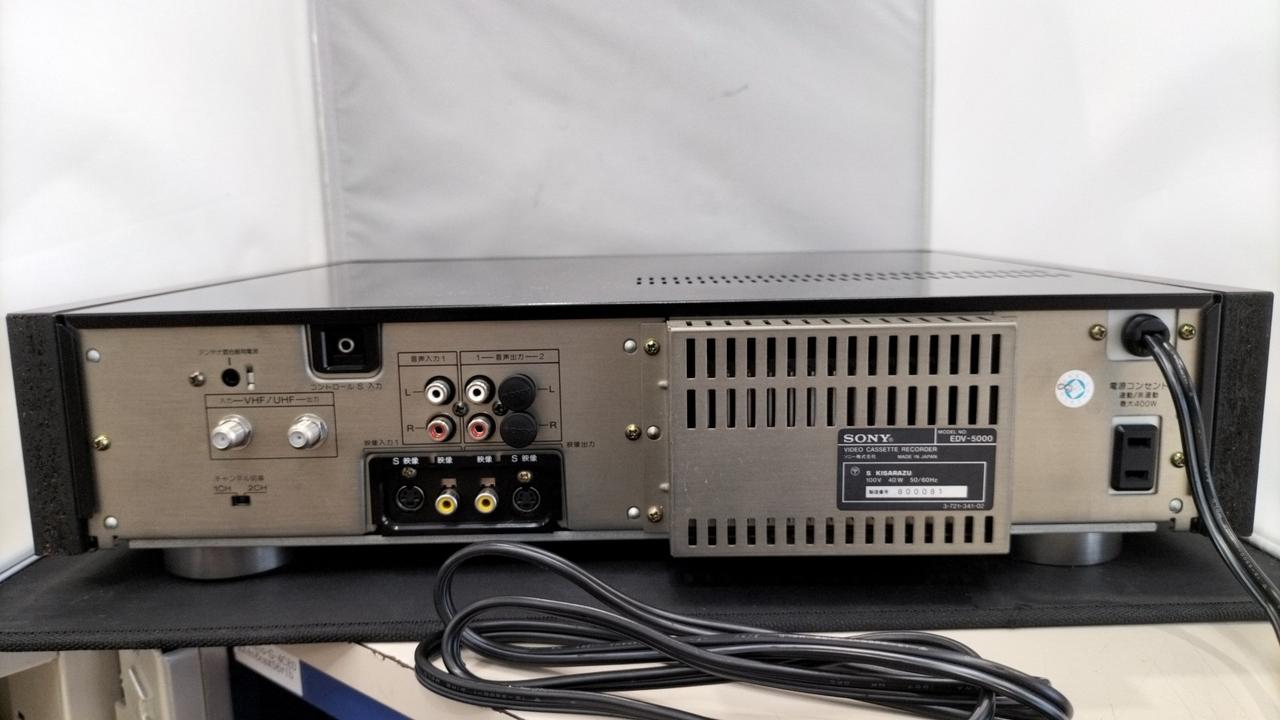 ソニー(SONY)|ベータデッキ|HARDOFFオフモール（オフモ