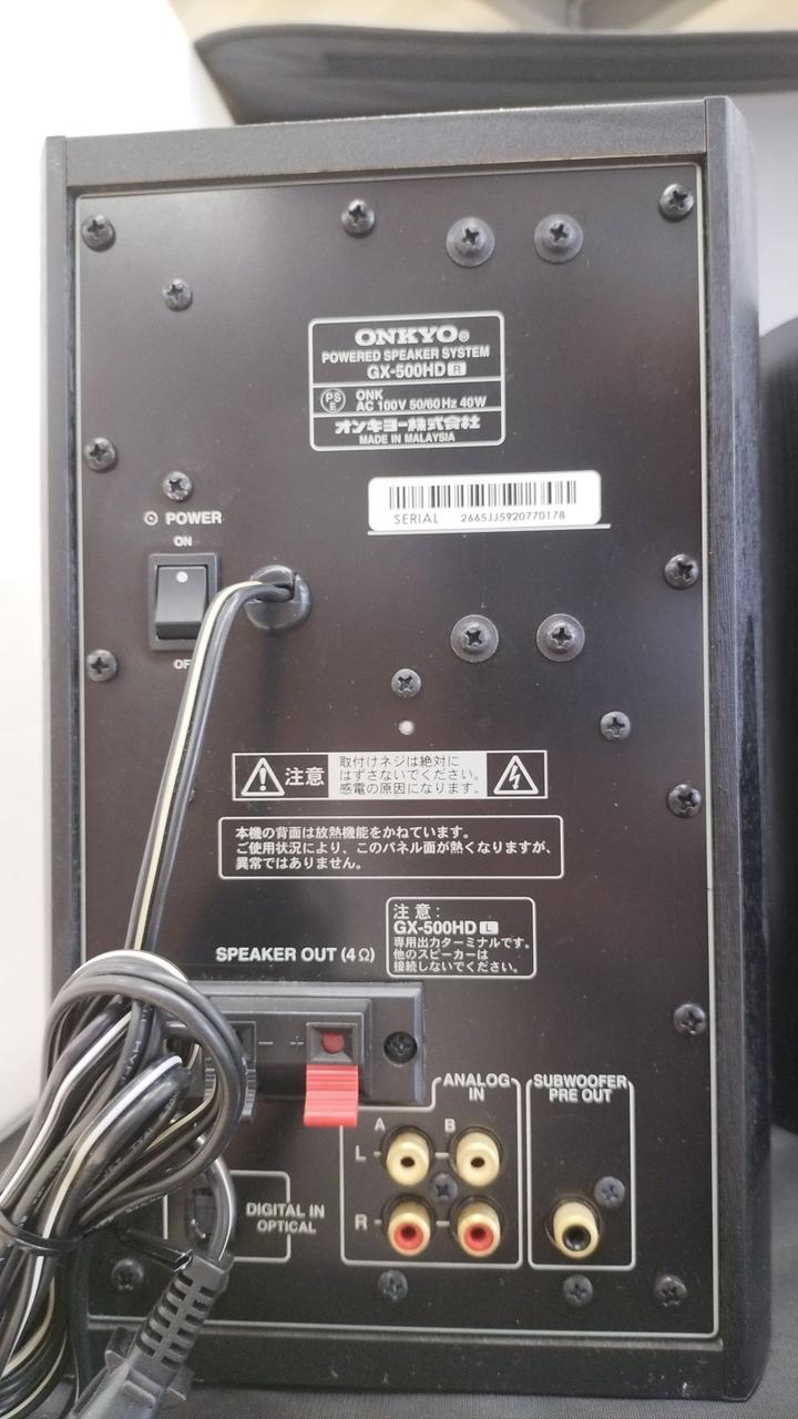 ONKYO|パワードスピーカー|HARDOFFオフモール（オフモ