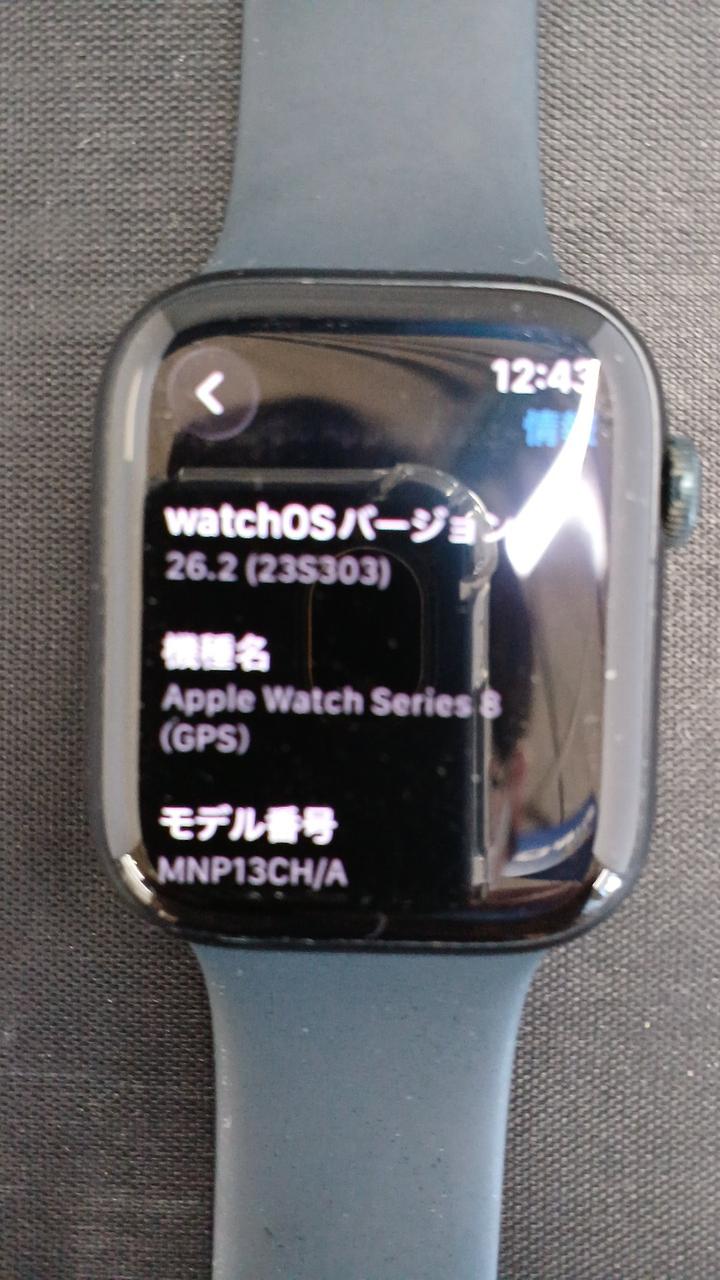 APPLE|APPLE WATCH SERIES8|【ハードオフ公式通販】オフモール 