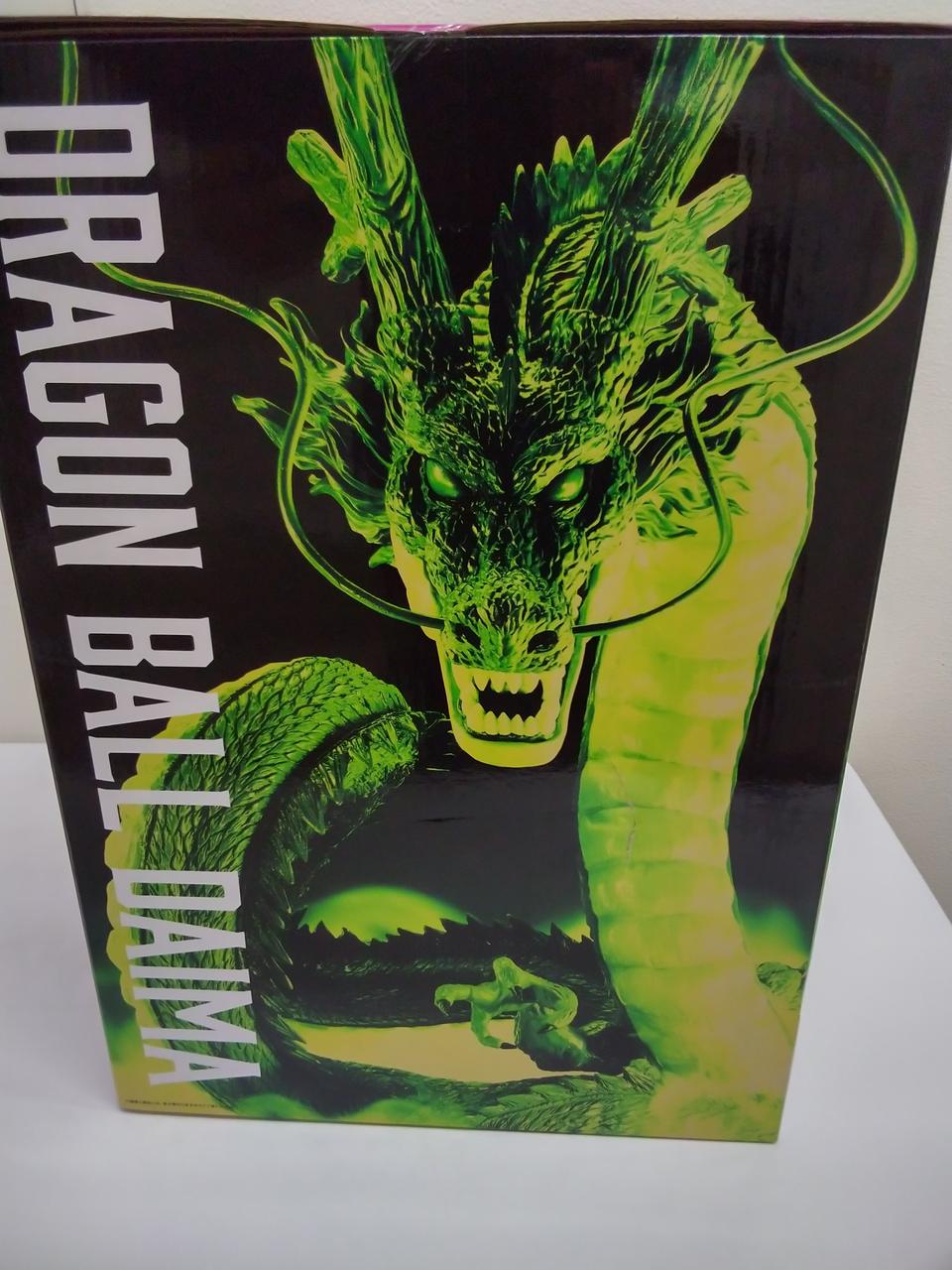 バンダイ(BANDAI)|一番くじドラゴンボール 神龍 SPECIAL COLOR V
